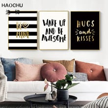 HAOCHU Nordic Poster Wall Picture Black & White Lines English Alphabet Canvas Painting For Living Room Art Print Poster Unframed 2024 - buy cheap