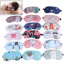 1pc algodão criativo dormir máscara eyepatch eye cover adorável dos desenhos animados para o olho viagem relaxar dormir ajuda olho remendo sombreamento máscara de olho 2024 - compre barato