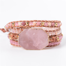 YGLINE браслет из натурального камня 5 обертываний браслет ручной работы розовый браслет для женщин браслет Прямая поставка 2024 - купить недорого