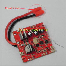 Free shipping Syma X8C Receiver PCB Board Syma X8C RC Quadcopter spare parts Controller Equipment Receiving board 2024 - buy cheap