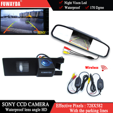 FUWAYDA HD SONY CCD Car RearView Reverse Backup Color Camera+4.3 inch mirror monito for Vauxhall OPEL Astra Corsa Meriva Vectra 2024 - buy cheap