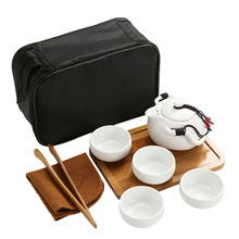 Дорожный чайный сервиз китайского чая чайный набор кунг-фу, керамический портативный чайный сервиз, фарфоровый чайный сервиз, гайвань, чайные чашки для чайной церемонии, чайный инструмент 2024 - купить недорого