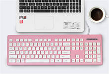 KuWFi 104 клавиши 1,5 м USB Проводная клавиатура ультра-тонкая Офисная Клавиатура игровая клавиатура для Apple PC WindowsXP/7/8/10 Mac10.2 2024 - купить недорого