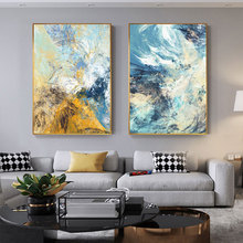 Abstract Secret Mess Color Wall Art Picture Blue Yellow White Lines Canvas Painting for Living Room Nordic Decor Fashion Poster 2024 - buy cheap