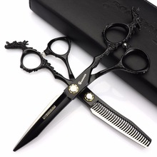 Tesoura profissional de cabelo japonesa 440c de 6 polegadas, aço inoxidável, para salão de beleza, barbearia, cabeleireiro 2024 - compre barato
