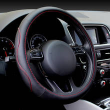 Car Steering Wheel Cover 38cm/15" micro fiber leather Steering Wheel Cover Car Steering wheel covers Car Interior accessories 2024 - buy cheap