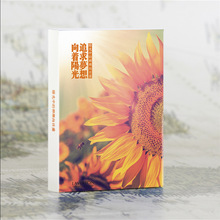 30 sheets/LOT Sunflower series Postcard /Greeting Card/Wish Card/Christmas and New Year gifts 2024 - buy cheap