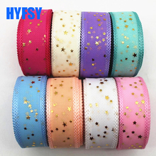 New 1 '25mm star mesh lace ribbon 10 yards 20 yards DIY handmade materials gift wrap hair accessories colorful double gold 2024 - buy cheap