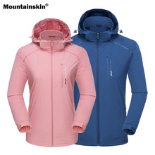 Mountainskin Men Women Spring Hiking Jacket Elastic Outdoor Sports Waterproof Breathable Windbreaker Camping Trekking Coat VA546 2024 - buy cheap