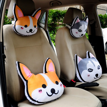 1pc cartoon schnauzer Shiba Inu husky plush pillow cushion car headrest pillow stuffed toy children home decoration gift 2024 - buy cheap