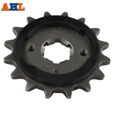 Engranaje de Motor de piñón delantero AHL, con anillo de sello para Yamaha DT250 DT400 SR250 TT250 XV250 XV 250 v-star 1988-2018 XV240 Virago 1989 2024 - compra barato