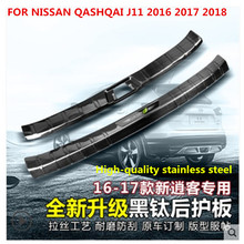 High-quality stainless steel Scuff Plate Rear bumper Protector Sill  FOR NISSAN QASHQAI J11 2016 2017 2018 2024 - buy cheap