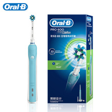Oral b-escova de dentes elétrica d16 pro600, recarregável, limpeza profunda, para adultos, clareamento dental, higiene oral 2024 - compre barato