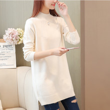 New autumn and winter medium long knit solid color female thick sweater loose long sleeve bottoming shirt women's sweater F235 2024 - buy cheap