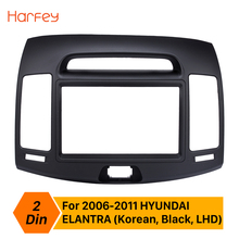 Harfey 2Din авто радио фасции Рамка для HYUNDAI ELANTRA (Европейский LHD) 2006 2007 2008 2009 2010 2011 фасции панели 2024 - купить недорого