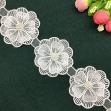 20X Soluble Polyester Pearl Beaded Flowers  Embroidered Lace  Trim Ribbon Fabric Handmade Applique Wedding Dress DIY Sewing 2024 - buy cheap