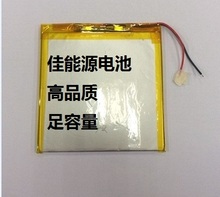 3,7V lithium polymer battery 104549 3000MAH tablet computer navigation mobile power GIY Rechargeable Li-ion Cell 2024 - buy cheap