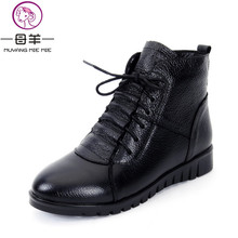 Muyang mina plus size (35-43) calçados femininos de inverno, botas de couro legítimo femininas de cano curto, botas de neve para mulheres 2024 - compre barato