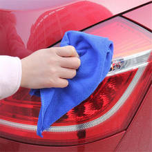 Car-styling Cloths New 30*30cm Soft Microfiber Cleaning Towel Car Auto Wash Dry Clean Polish Cloth td0822 dropship 2024 - buy cheap