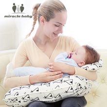 Amamentação travesseiro multifuncional algodão cabeça plana bebê travesseiro estilo recém-nascido alimentação travesseiro kf550 2024 - compre barato
