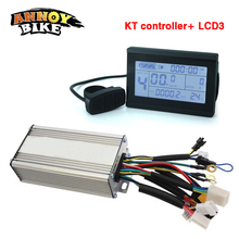 Controlador y pantalla para bicicleta eléctrica, controlador de 500W, 36V, 48V, LCD3, accesorio para bicicleta eléctrica 2024 - compra barato