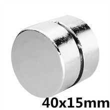1pc 40x15mm Super Powerful Strong Bulk Small Round NdFeB Neodymium Disc Magnets Dia 40mm x 15mm N35 Rare Earth NdFeB Magnet 2024 - buy cheap