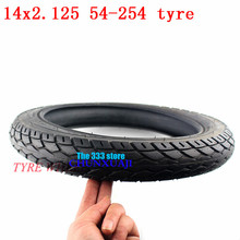 High Quality Electric Bicycle Tire 14*2.125 E-bike antiskid tyre 14 X 2.125  54-254 tyre tube fits Many Gas Electric Scooters 2024 - buy cheap