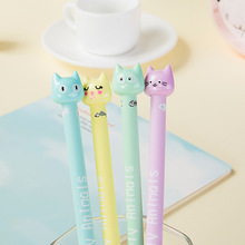 Goma de Gel Kawaii con diseño de gato para estudiantes, material de papelería Papelería para escribir en la oficina, bonito Color caramelo, 1 unidad 2024 - compra barato