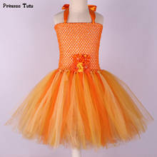 Handmade Flower Girl Tutu Dress for Children Orange Halloween Pumpkin Costume Kids Girl Tulle Performance Birthday Party Dresses 2024 - buy cheap