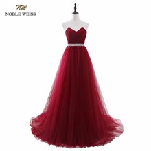 NOBLE WEISS Dark Red Evening Dresses Net Pleat Beading Custom Made Lace-up Back Prom Party Gown With Court Train 2024 - buy cheap