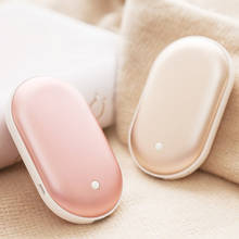 2 In 1 Cute USB Rechargeable Hand Warmer And 4000ma Power Bank 5V Mini Portable Travel Handy Long-Life Pocket Hand Warmer 2024 - buy cheap
