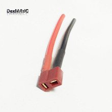 Deans-Cable de enchufe conector hembra tipo T, cable de silicona de 12AWG y 100MM para terminal nuevo de control remoto 2024 - compra barato