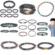 22 Style Weight Loss Bracelet Round Magnetic Stone Therapy Slimming Hand Chain Hematite Stretch Magnet Bracelet Jewelry Health 2024 - buy cheap