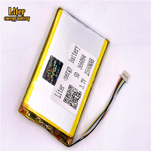 plug 1.0-5P 366094 356095 2500mah 3.7V Li-ion Polymer Battery Rechargeable For tablet pc 7 inch MP4 MP5 2024 - buy cheap