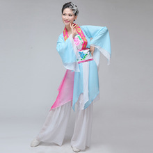 Chinese Classical Dance Costumes Yangko Dance Blue Costumes Female National Dance Drum Wear Stage Performance Clothes 2024 - buy cheap