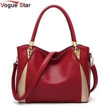 Fashion Designer Women Handbag Female PU Leather Bags Handbags Ladies Portable Shoulder Bag Office Ladies Hobos Bag Totes LB408 2024 - buy cheap