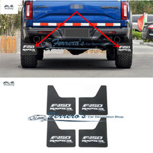 Guardabarros de coche, accesorios adhesivos para FORD F150, 2015, 2016, 4 unidades por lote 2024 - compra barato