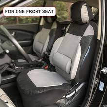 TIROL Front Car Seat Interior Accessories Covers Car Seat Cover Universal Fit Most Auto Car Seat Protector with Waist Support 2024 - buy cheap