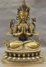 Frete grátis s01388 18 "tantra tibetana bronze budista 4 mãos estátua chen 2024 - compre barato