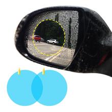2Pcs Car Side Window Protective Film Anti Fog Waterproof Anti Glare Membrane Car Rear View Mirror Stickers Accessory 2024 - buy cheap