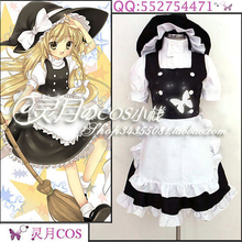 Disfraz de anime de Touhou Project Marisa Kirisame, personalizado, cualquier tamaño 2024 - compra barato