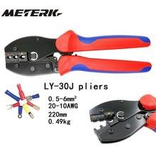 LY-30J Crimping Plier 0.5-6mm Multi Tools Hands LY Ratchet Crimping Tool European Style 2024 - buy cheap