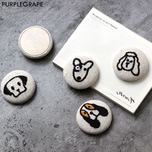 PURPLEGRAPE-tela bordada para cachorros, hebilla plana, material de joyería artesanal, accesorios para pendientes caseros, un paquete de 4 2024 - compra barato