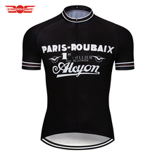 Crossrider Retro Cycling Jersey Men Short Sleeve Bicycle Bike Clothing Ropa Ciclismo Summer Breathable Cycling Wear Clothes 2024 - buy cheap