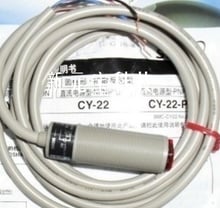 Free shipping     Photoelectric switch CY-27 cylindrical sensor 2024 - buy cheap