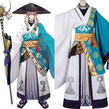 Yin yang mestre onmyouji aobouzu cosplay traje traje quimono terno halloween carnaval trajes 2024 - compre barato