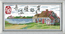 Feeling of home cross stitch kit 18ct 14ct 11ct count printed canvas stitching embroidery DIY handmade needlework 2024 - buy cheap