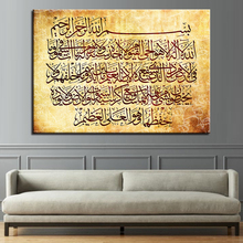 Li loye 5d pintura diamante diy completa quadrada/redonda broca "caligrafia islâmica, bordado 3d ponto cruz decoração de casa presente fg183 2024 - compre barato