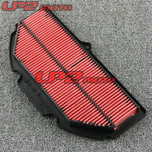 For Suzuki Gsxr1000 2009-2011 Years Motorcycle Air filter Air Intake Filter Air Cleaner 2024 - buy cheap