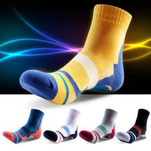 5 пар, мужские мягкие хлопковые носки, альпинистские баскетбольные дышащие спортивные носки, велосипедные боулинг, походный носок, 5 цветов 2024 - купить недорого